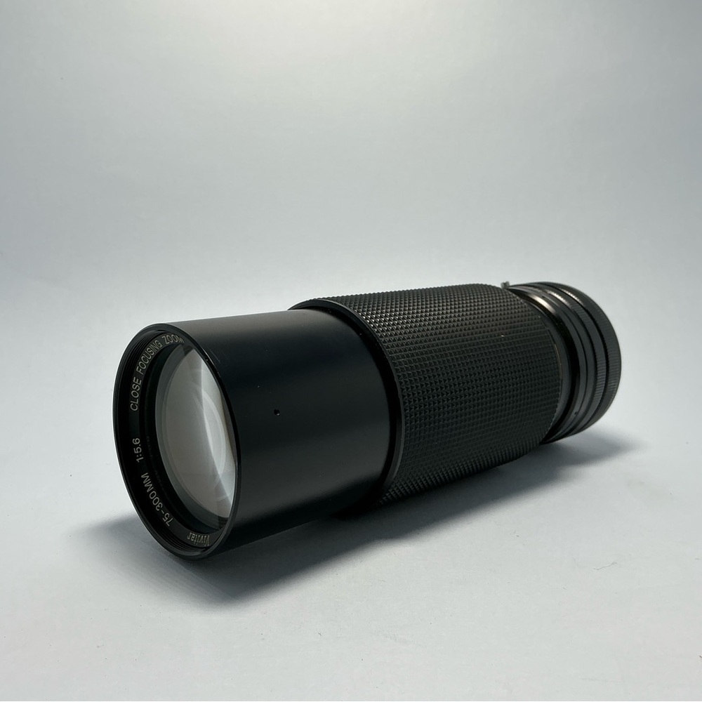 Canon 75-300mm FD Mount Telephoto Lens